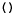 Planet Lisp